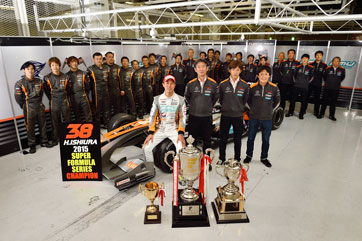 2015年SUPER FORMULA Round7 決勝