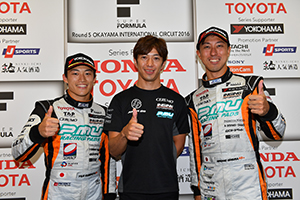 2016年SUPER FORMULA Round5 決勝