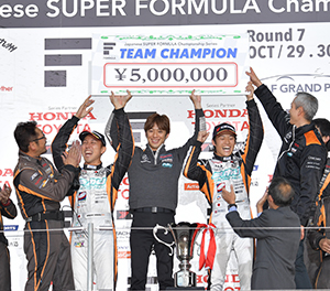 2016年SUPER FORMULA Round7 決勝