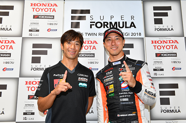 2018年SUPER FORMULA Round5 決勝