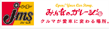 ジェームス